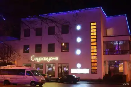 Сеурахуоне - 12
