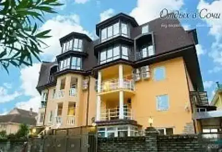 Ирена - 1