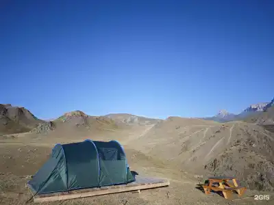 Акъ Топракъ - 3