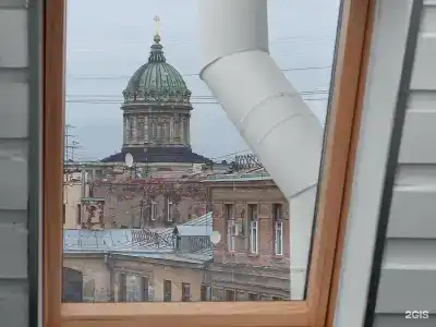 Roof capsules - 42