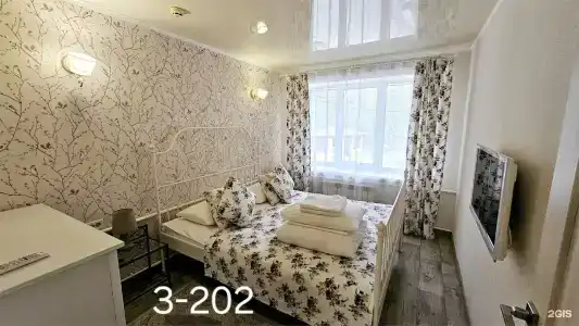 Лесное поместье - 132