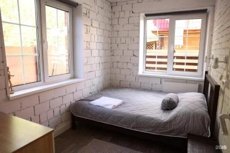 Verba House - 179