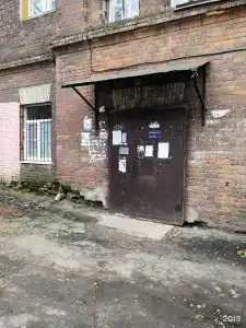 ГолденРинг на Республиканской - 20