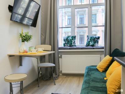 Lagom Lounge - 149