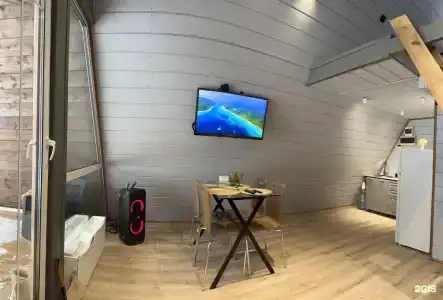 Хижина Лешего - 16