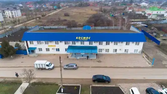Космос - 27