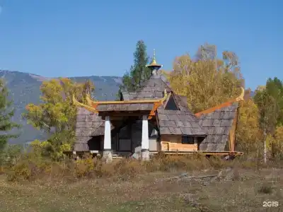 Медуница - 44