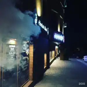 Шале - 4