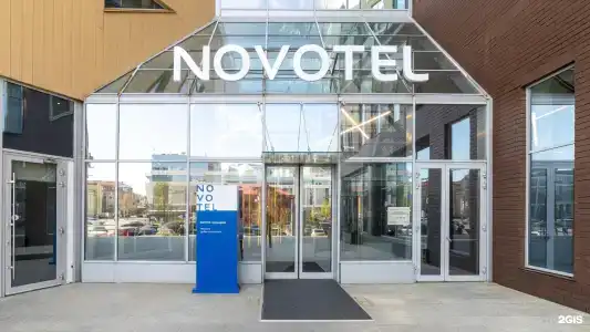Novotel - 1