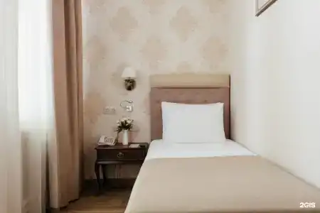 Amra Park-& Spa  - 152