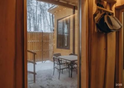 Кроличья нора - 131