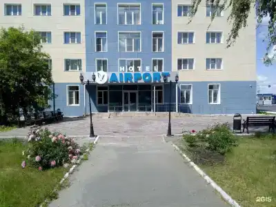 Челябинск - 3