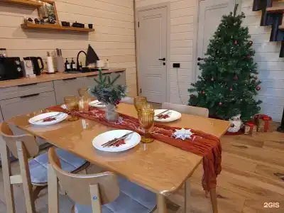 Как дома - 88