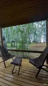 Философия Отдыха - 278