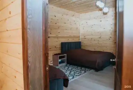 Ван 2 - 140