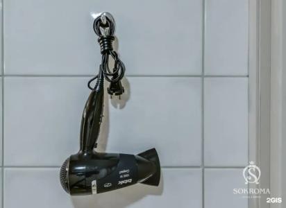 Sokroma Библиотека - 116