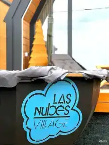Las Nubes village - 46