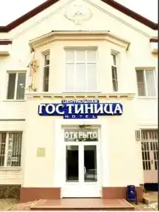 Центральная - 31