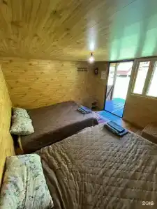 Чинолык - 59