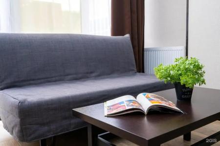 Лоо Боярд - 49