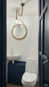 Серебряный Ключ - 106