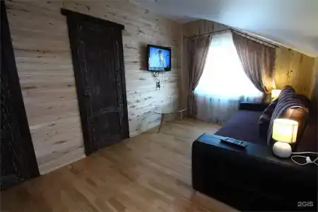 Guest House Altin - 123