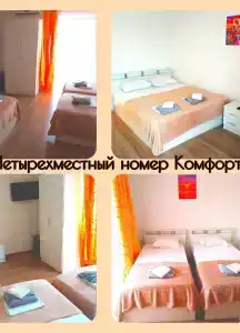 У Аниты - 34