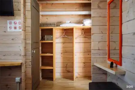 Байкал Вью - 141