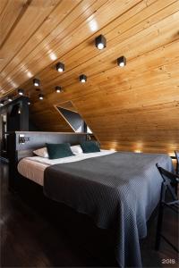 Granin House - 77