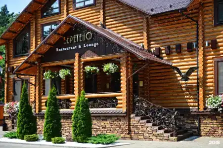 Веретено - 1