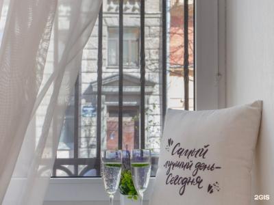 Lagom Lounge - 34