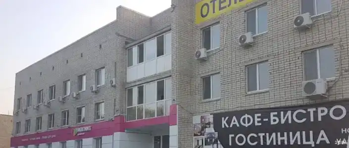 Взлет - 3