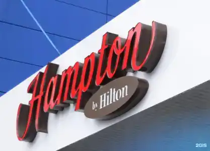 Hampton by Hilton Ufa - 3