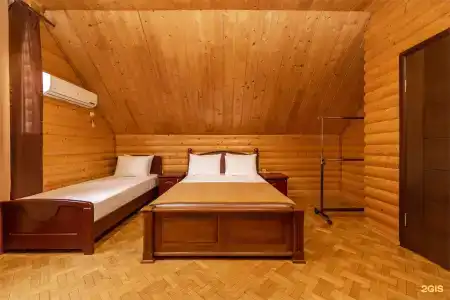 Роз Мари - 283