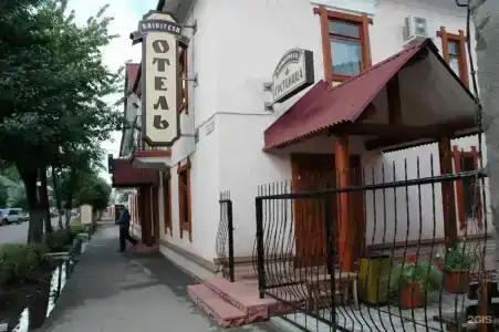Кривитеск - 0