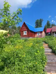 Оленья Речка - 72