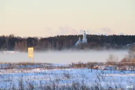 Гостевой дом на Волге в Соболево - 26