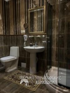 Загородный отель Konakoff в Сажино - 205