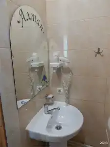 Алтан - 24