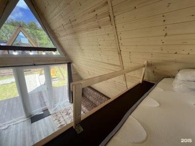A-Frame - 52