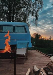 Hippy - 44