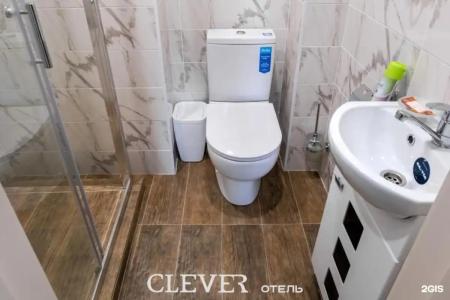 Clever - 126