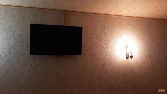  дом «Albatross - 44