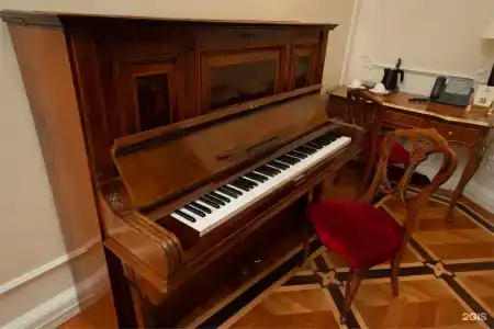 Savoy - 196