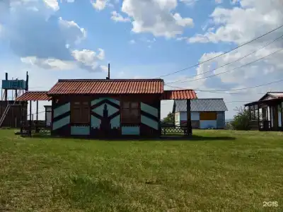 Соль - 186