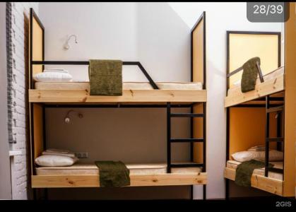 Hostel Home 1912 - 51