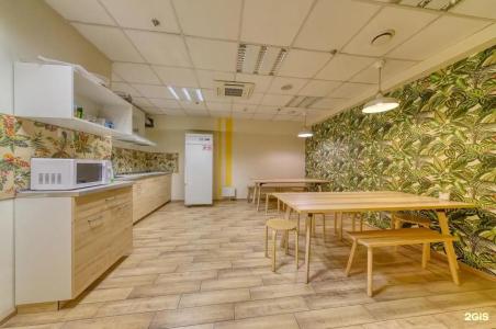 Терминал - 84