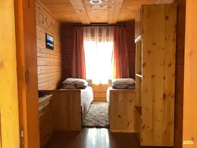 У Пана - 57