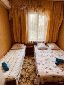 Элизиум - 144