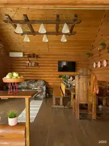 Тридевятое Царство - 130